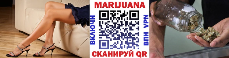 Наркошоп купить Alpha-PVP  Бошки Шишки  Меф  Галлюциногенные грибы  Кокаин  Гашиш  Энгельс