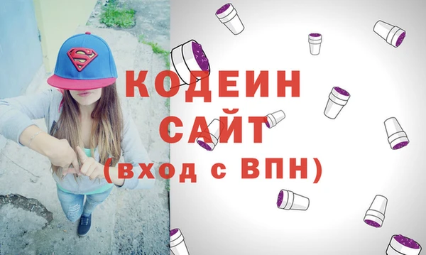хмурый Беломорск