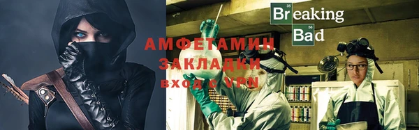 хмурый Беломорск
