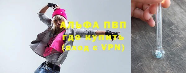 хмурый Беломорск