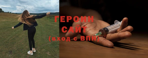 хмурый Беломорск