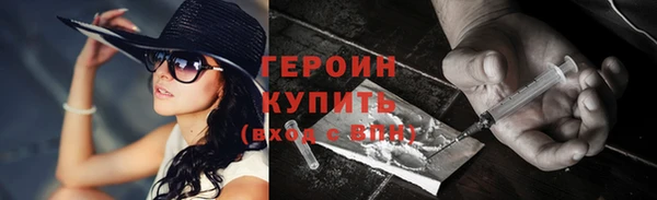 хмурый Беломорск