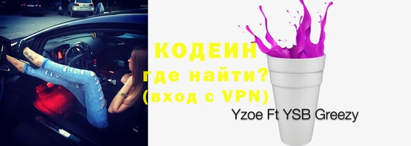 хмурый Беломорск