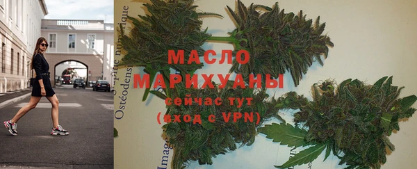хмурый Беломорск