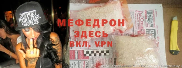 хмурый Беломорск
