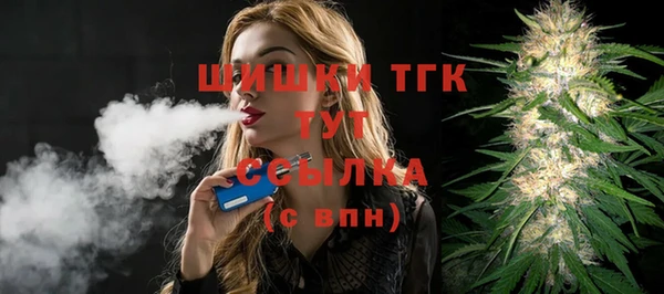 хмурый Беломорск