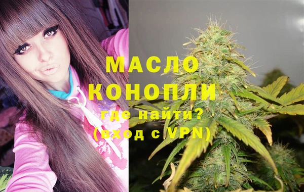 стаф Белокуриха