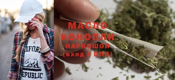 хмурый Беломорск