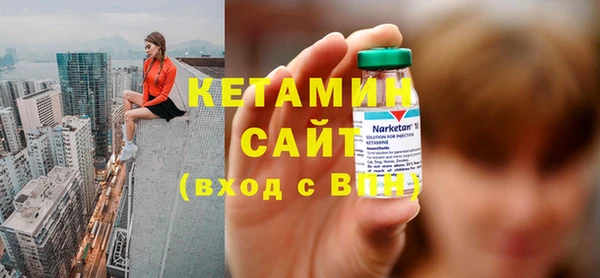хмурый Беломорск